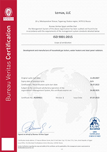 Certificate ISO 